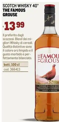 Tigros Latteria cremoso offerta