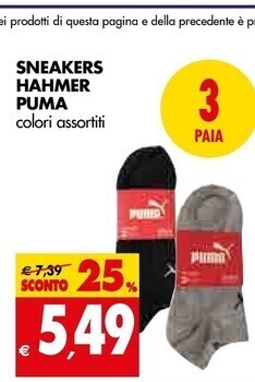 Tigros Puma sneakers hahmer offerta