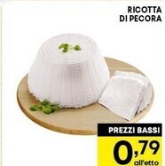 Ricotta di pecora