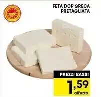Pam Feta dop greca pretagliata offerta