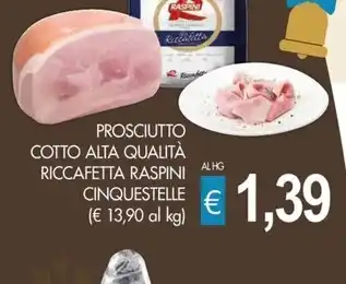 Pam Corona birra extra offerta