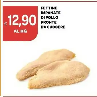 Ekom Fettine Impanate Di Pollo Pronte Da Cuocere offerta