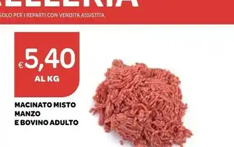 Ekom Macinato Misto Manzo E Bovino Adulto offerta