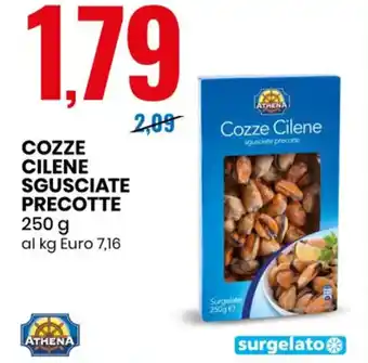 ATHENA COZZE CILENE SGUSCIATE PRECOTTE 250 g