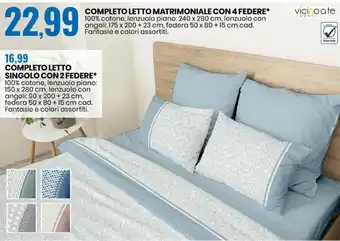 COMPLETO LETTO MATRIMONIALE CON 4 FEDERE