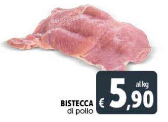 Deco Supermercati BISTECCA offerta
