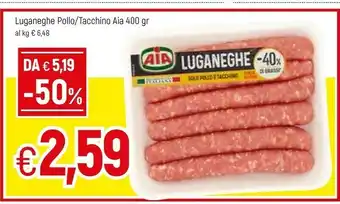 Famila Aia Luganeghe Pollo offerta