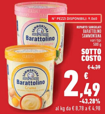 Conad BARATTOLINO SAMMONTANA vari tipi 500 g offerta