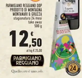 Conad PARMIGIANO REGGIANO DOP PRODOTTO DI MONTAGNA MONTANARI & GRUZZA 500 g offerta