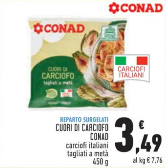 Conad CUORI DI CARCIOFO CONAD 450 g offerta