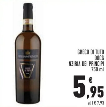 Conad GRECO DI TUFO DOCG NZIRIA DEI PRINCIPI 750 ml offerta