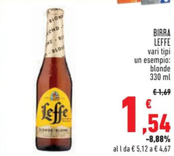 BIRRA LEFFE 330 ml