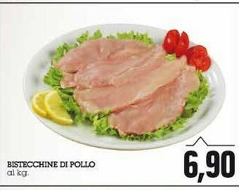 Emi Supermercati Bistecchine Di Pollo offerta