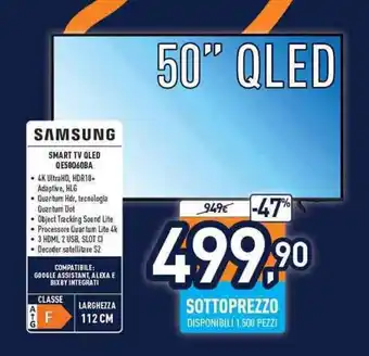 Unieuro SAMSUNG SMART TV OLED QE50060BA offerta