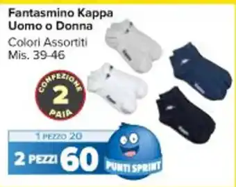 Carrefour Market Fantasmino Kappa Uomo o Donna Colori Assortiti Mis. 39-46 offerta