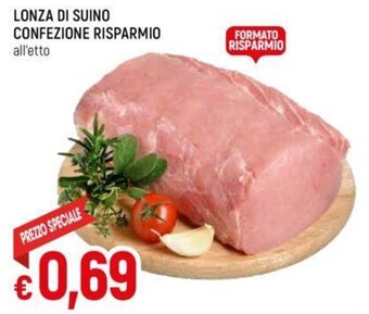 Galassia LONZA DI SUINO CONFEZIONE RISPARMIO offerta