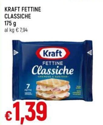 Galassia KRAFT FETTINE CLASSICHE 175 g offerta