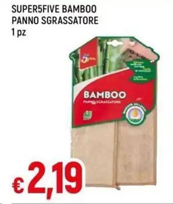 Galassia SUPER5FIVE BAMBOO PANNO SGRASSATORE 1 pz offerta