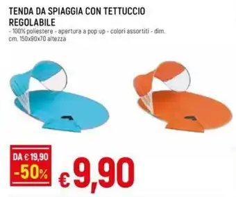 Galassia TENDA DA SPIAGGIA CON TETTUCCIO REGOLABILE offerta