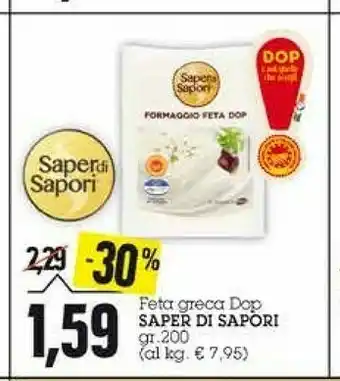 Emi Supermercati Saper Di Sapori - Formaggio Feta DOP 200 G(ml) offerta