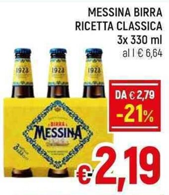 A&O MESSINA BIRRA RICETTA CLASSICA 3x 330 ml offerta
