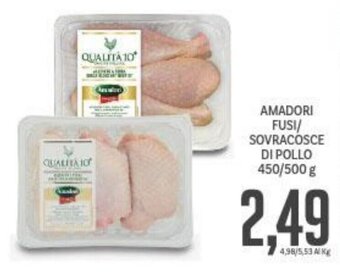 Supermercati Piccolo AMADORI FUSI/ SOVRACOSCE DI POLLO 450/500 g offerta