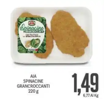 Supermercati Piccolo AIA SPINACINE GRANCROCCANTI 220 g offerta