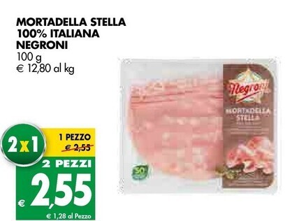 Tigros Negroni mortadella stella 100% italiana offerta