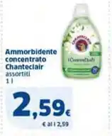 Spazio Conad Bestway piscina family offerta