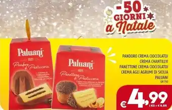 Ard Discount Polli riso piu offerta