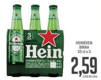 Supermercati Piccolo HEINEKEN BIRRA 33 cl x 3 offerta