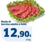 Elite Granarolo accadi alta digeribilità mozzarella senza lattosio offerta