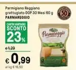 Elite Galbani galbanino l'originale offerta