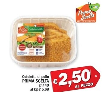 Prima scelta cotoletta di pollo