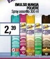 Caddy's Emulsio mangia polvere offerta