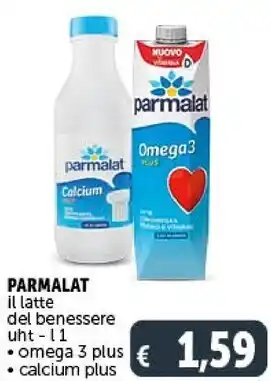 Parmalat il latte del benessere uht omega 3 plus