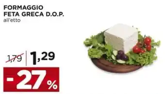 Alì Supermercati FORMAGGIO FETA GRECA D.O.P. offerta