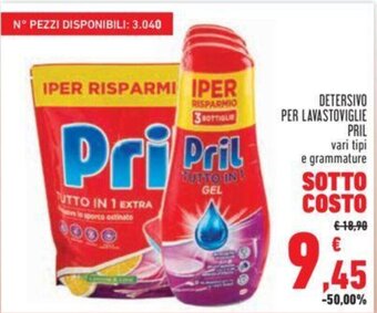 Conad DETERSIVO PER LAVASTOVIGLIE PRIL vari tipi e grammature offerta
