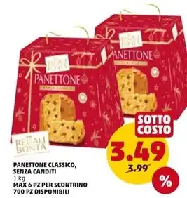 Sigma Camoscio d'oro delicato e morbidissimo offerta