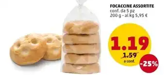 Sigma Nestlè nesquik snack cacao offerta