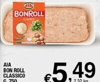Sigma Aia bon roll classico offerta