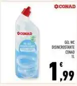 Sigma Amadori alette di pollo piccanti offerta