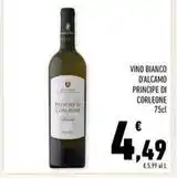 Sigma Bonduelle mix rustico offerta