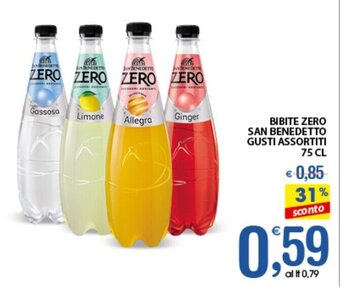 BIBITE ZERO SAN BENEDETTO GUSTI ASSORTITI 75 CL
