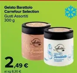 Carrefour Market Carrefour gelato barattolo offerta
