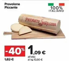 Latteria soresina provolone piccante