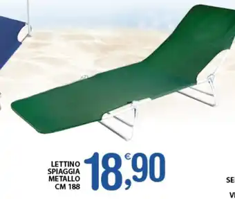 LETTINO SPIAGGIA METALLO CM 188