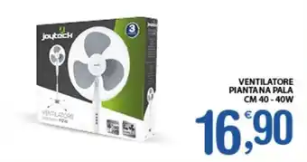VENTILATORE PIANTANA PALA CM 40-40W