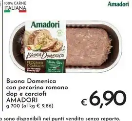 L'antica cascina barbera d'asti docg
