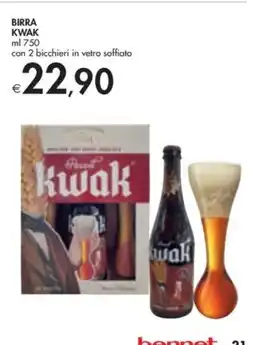 ALDI Algida cornetto classico offerta